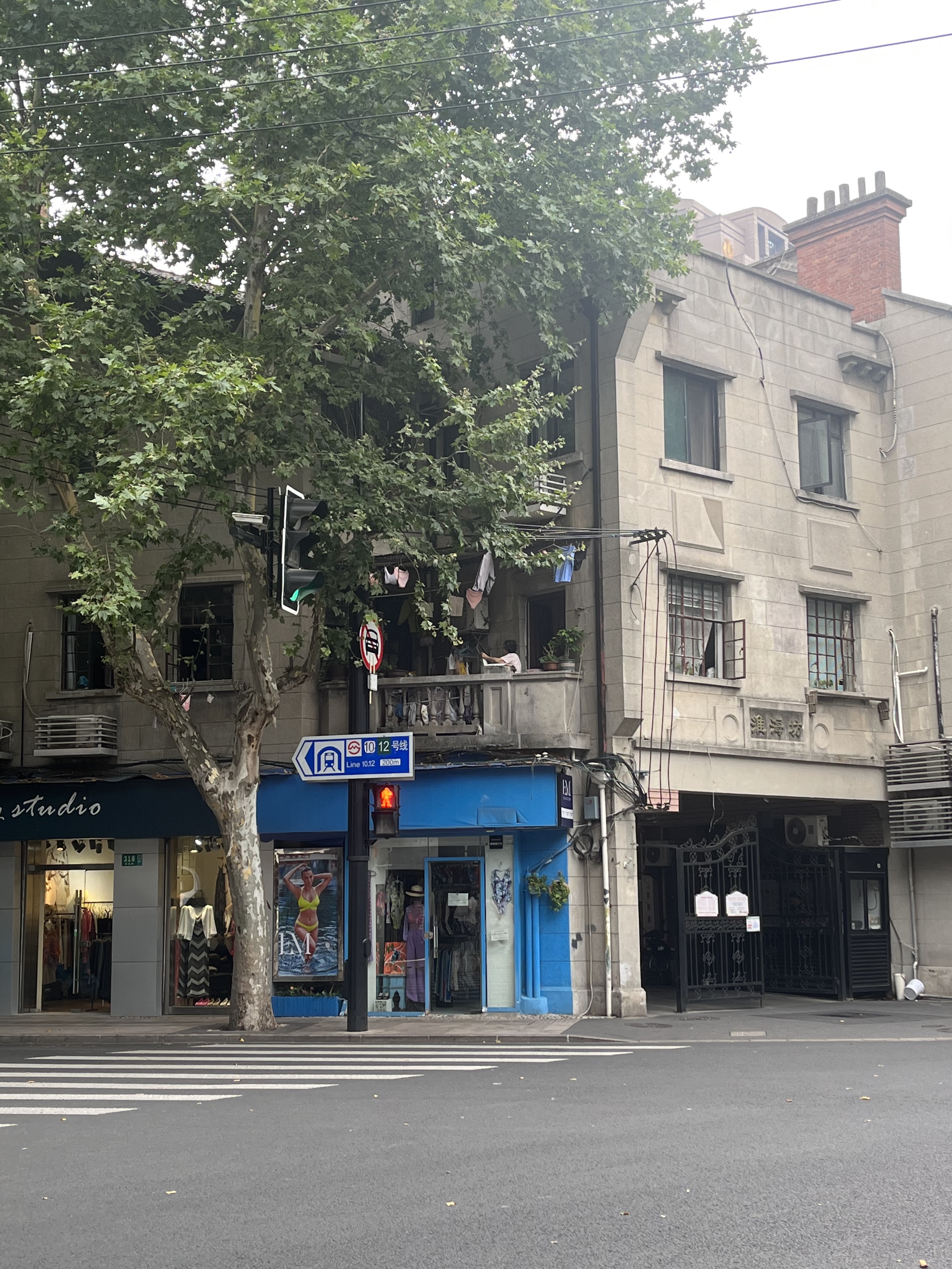 old shanghai